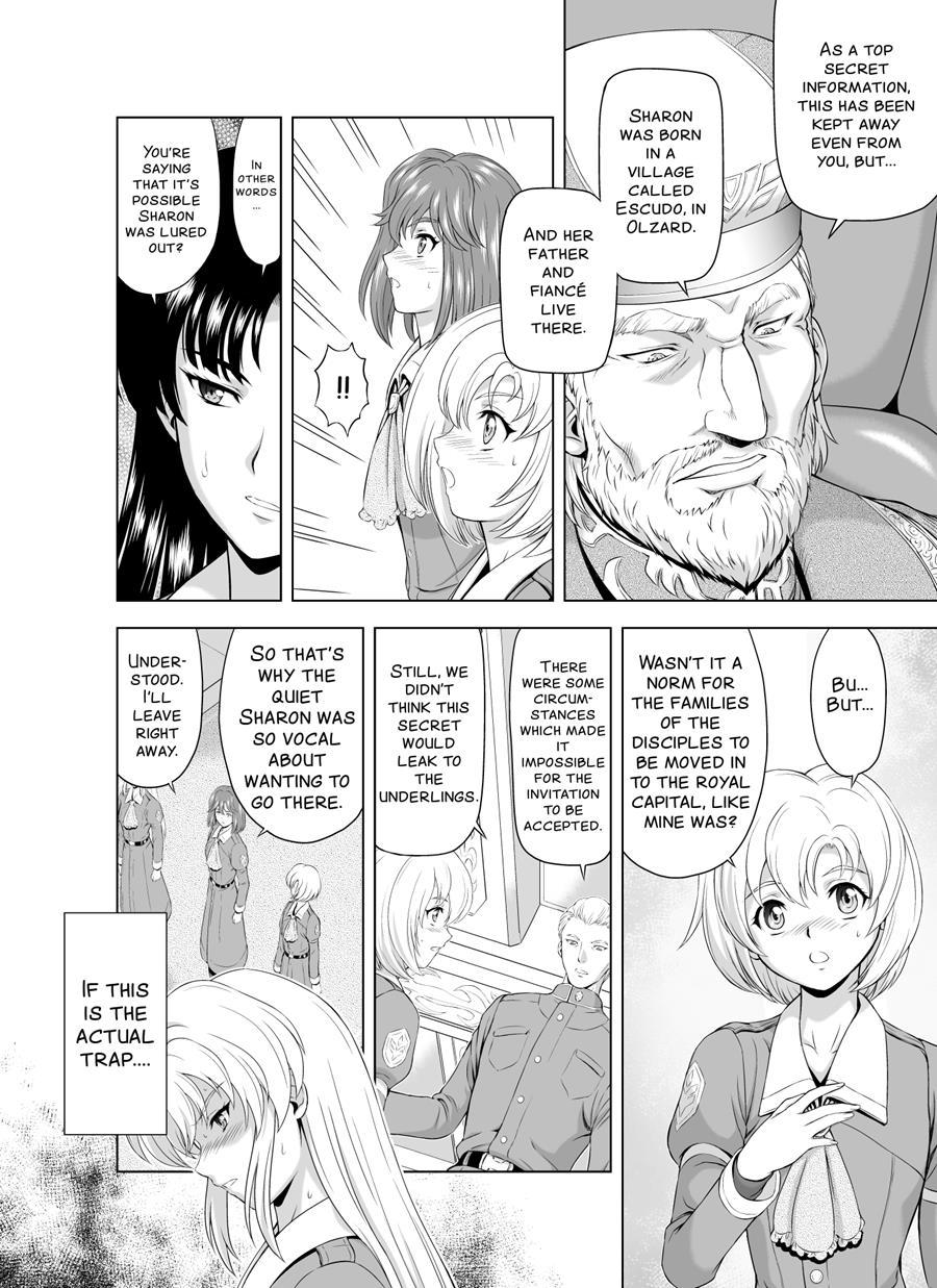 Reties No Michibiki Chapter 2000 Page 10